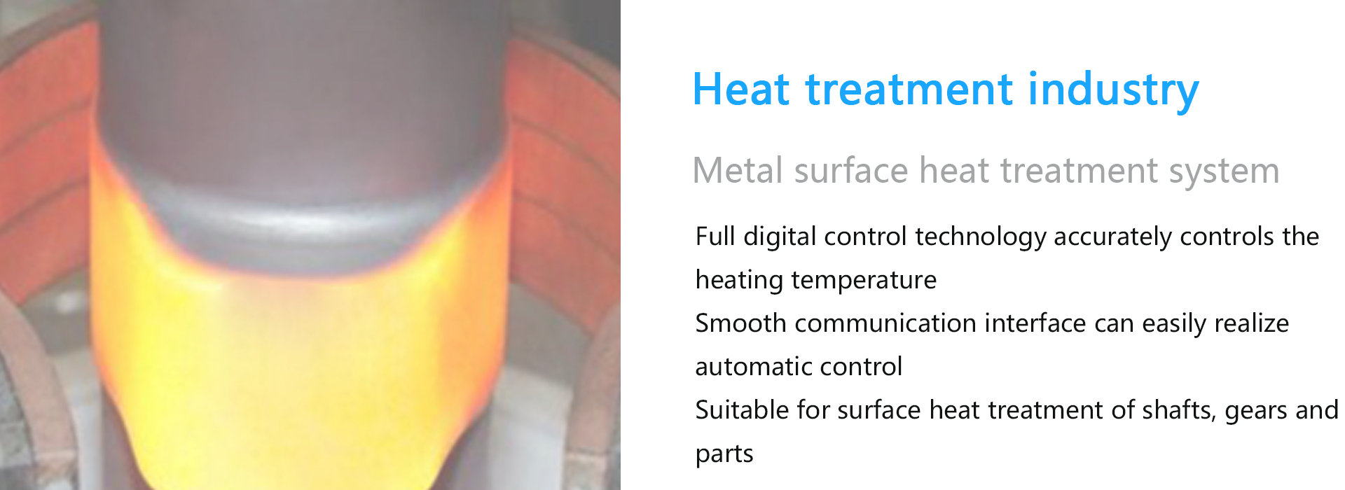 Heat Treatment Industry 