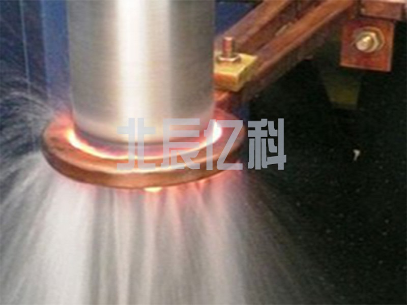 High-Frequency Quenching Project for Optical Axis of a Customer in Hebei