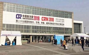 2018 China Refrigeration Exhibition Review