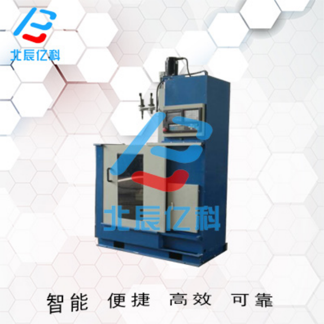 Induction hardening of the optical axis