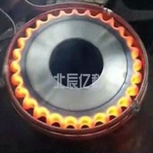 Induction hardening