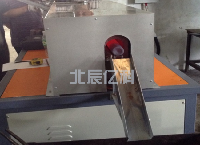 Copper ingot diathermy