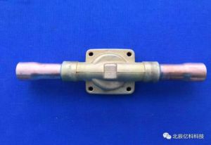 Gas shielded high frequency brazing
