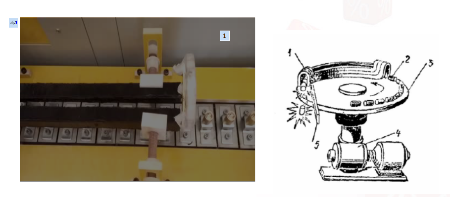 614ada40ae38f.png