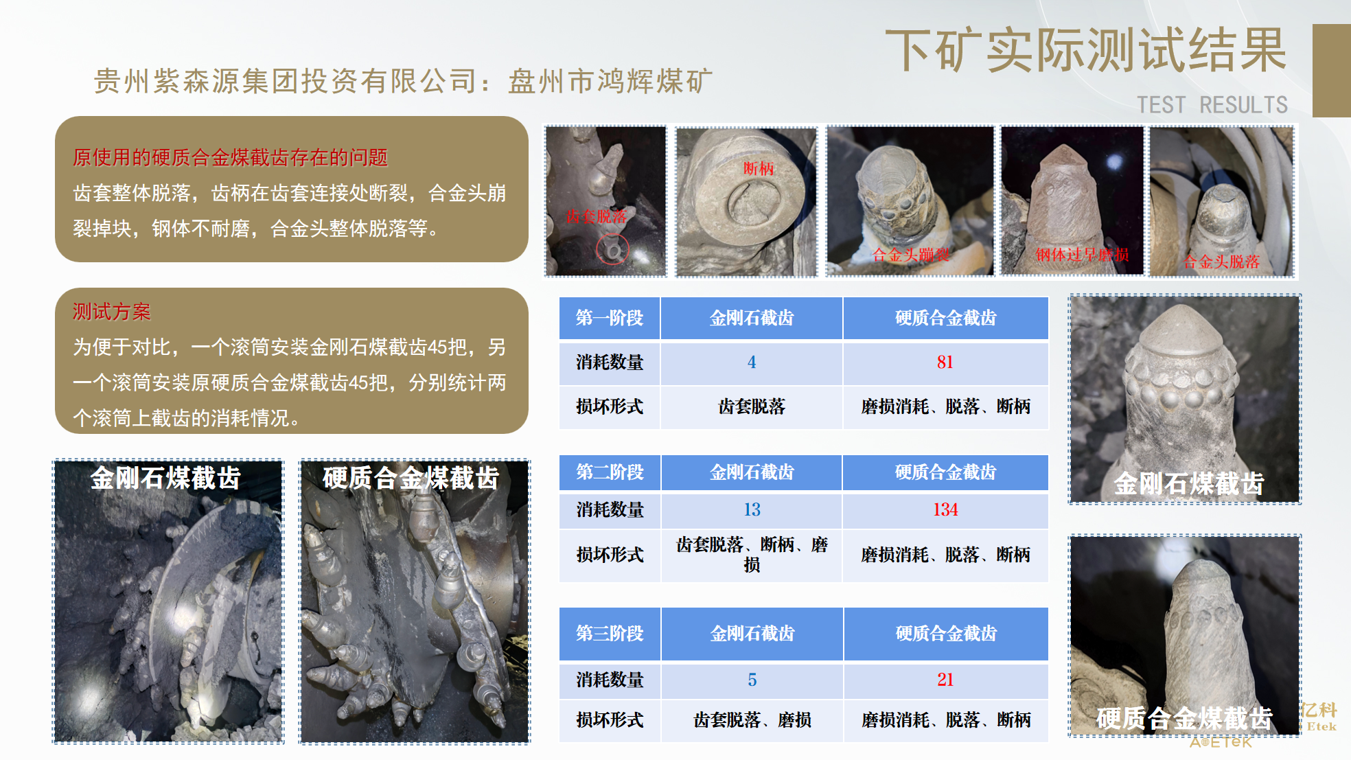 6a7eacb80fbd1.png image.png