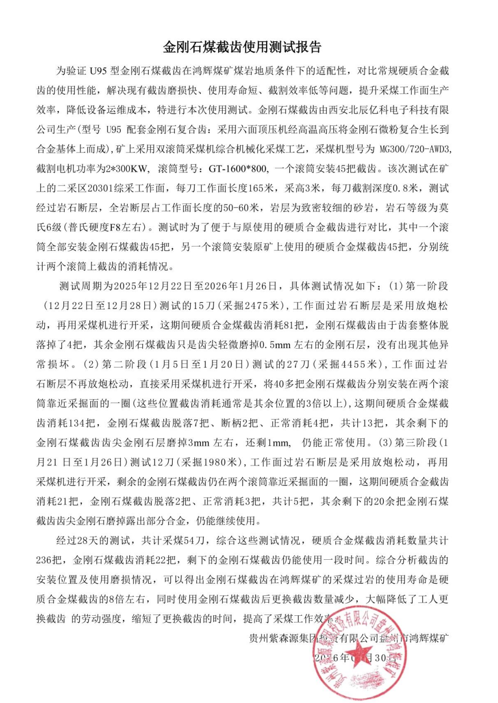 6a7ee93eaa7ea.png image.png