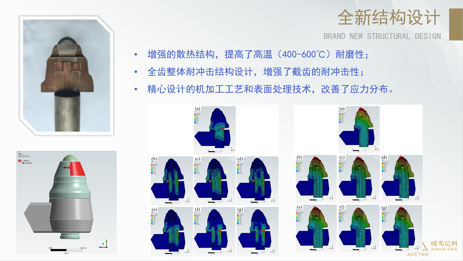 6a7eeab8610f2.png image.png