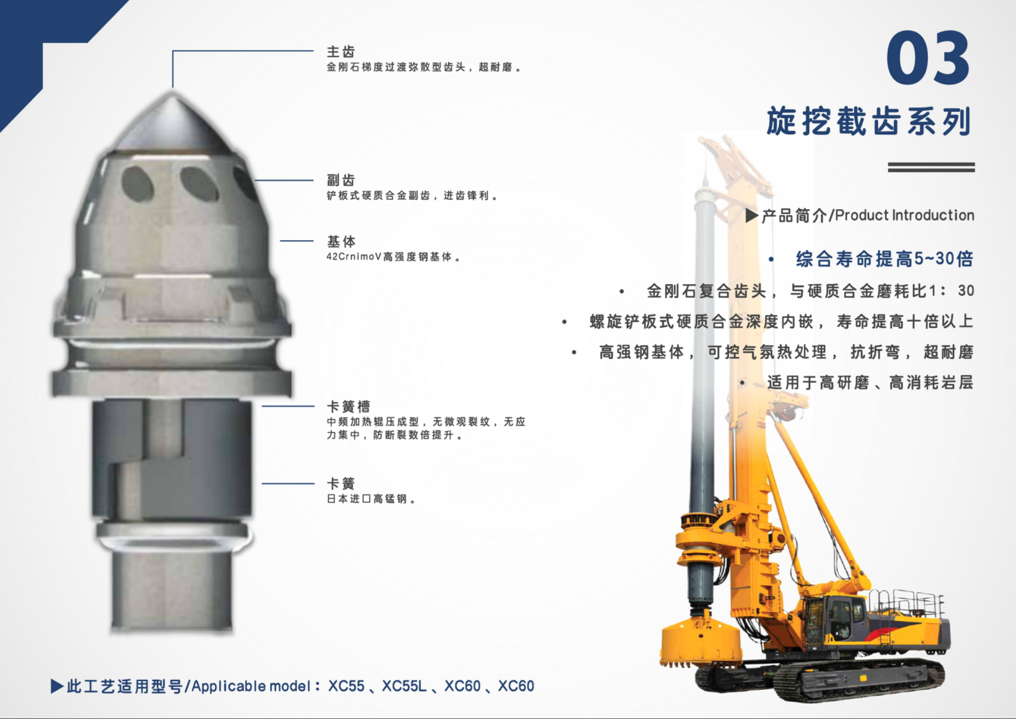 6a7eed1521606.png image.png