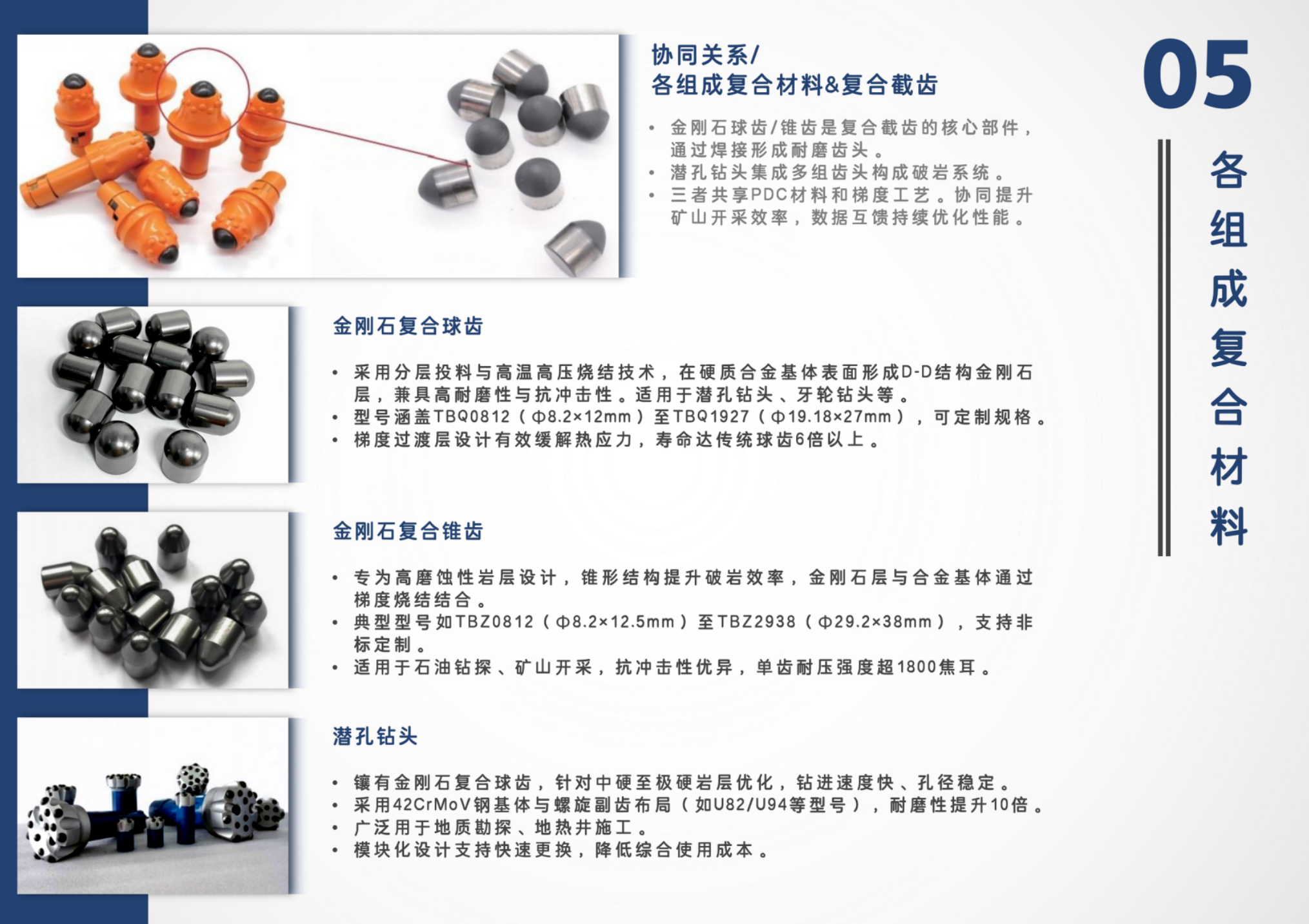 6a7eed4f1e29a.png image.png