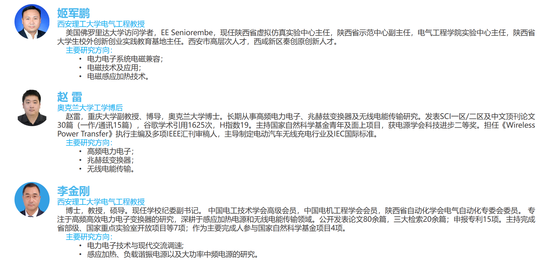 6ad6e73774772.png image.png