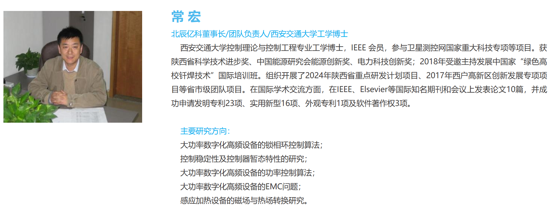 6ad6e75dc2453.png image.png
